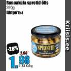 Allahindlus - Rannaküla sprotid õlis
290g