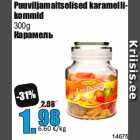 Allahindlus - Puuviljamaitselised karamellikommid
300g