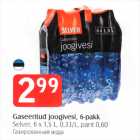 Allahindlus - Gaseeritud joogivesi, 6-pakk