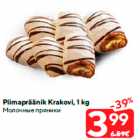 Allahindlus - Piimapräänik Krakovi, 1 kg
