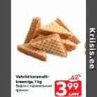 Vahvlid karamellikreemiga,
1 kg
