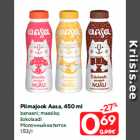 Piimajook Aasa, 450 ml

