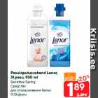 Pesuloputusvahend Lenor,
31 pesu, 930 ml

