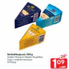 Sinihallitusjuust, 100 g

