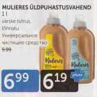 MULIERES ÜLDPUHASTUSVAHEND 1 L