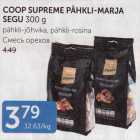 COOP SUPREME PÄHKLI-MARJA SEGU 300 G