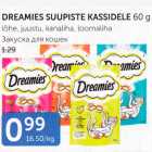 DREAMIES SUUPISTE KASSIDELE 60 G