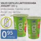 VALIO GEEFILUS LAKTOOSIVABA JOGURT 380 G