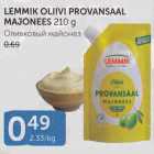 LEMMIK OLIIVI PROVANSAAL MAJONEES 210 G