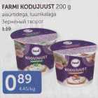 FARMI KODUJUUST 200 G