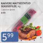 RAKVERE MAITSESTATUD SEASISEFILEE, KG