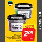 Allahindlus - Hummus
Gurmeeklubi, 200 g