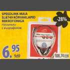 Allahindlus - Speedlink Maia SL8749 kõrvaklapid mikrofoniga