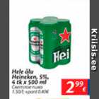 Allahindlus - Hele õlu Heineken