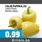 VALGE PAPRIKA, KG