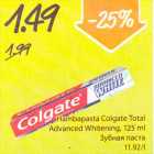 Allahindlus - Hambapasta Colgate Total Advanced Whitening, 125 ml