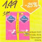 Allahindlus - Libresse Normal Multi DUO hügieeniside, 40 tk