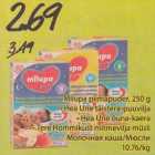 Allahindlus - Milupa piimapuder, 250 g