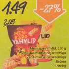 Allahindlus - Mesikäpa vahvlid, 250 g