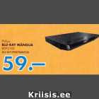 Allahindlus - Philips BLU-RAY MÄNGIJA BDP2100