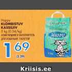 Allahindlus - Happy KLOMBISTUV KASSILIV