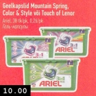 Geelkapslid Mountain Spring, Color & Style või Touch of Lenor