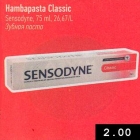 hambapasta Classic 