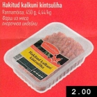 Hakitud kalkuni kintsuliha