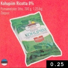 Kohupiim Ricotta 8%