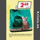 Allahindlus - Purrrfect Bentonite paakuv kassiliiv, 5 l