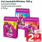 Kuiv kassisööt Whiskas, 950 g
