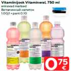 Allahindlus - Vitamiinijook Vitamineral, 750 ml

