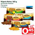 Allahindlus - Küpsis Kalev, 163 g

