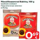 Päevalilleseemned Babkiny, 100 g
