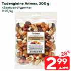 Tudengieine Arimex, 300 g
