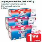 Jogurtijook Actimel, 8 tk x 100 g

