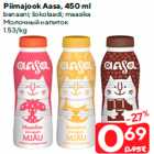 Piimajook Aasa, 450 ml

