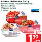 Praetud räimed Briis, 380 g

