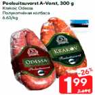 Poolsuitsuvorst A-Vorst, 300 g

