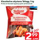 Klassikaline ahjukana Tallegg, 1 kg
