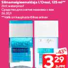 Allahindlus - Silmameigieemaldaja L’Oreal, 125 ml**

