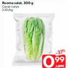 Rooma salat, 300 g
