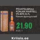 Allahindlus - PRANTSUSMAA KONJAK MARTELL VS 40% 0,7L