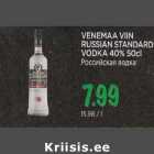 Allahindlus - VENEMAA VIIN RUSSIAN STANDARD VODKA 40% 50cl