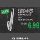 Allahindlus - L"OREAL LASH ARCHITECT 4D RIPSMETUŠŠ must