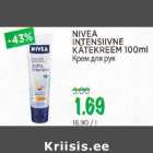 Allahindlus - NIVEA INTENSIIVNE KATEKREEM 100 ML