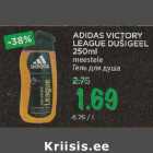 Allahindlus - ADIDAS VICTORY LEAGUE DUŠIGEEL 250 ml meestele