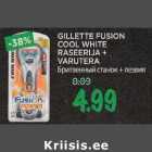 Allahindlus - GILLETTE FUSION COOL WHITE RASEERIJA + VARUTERA