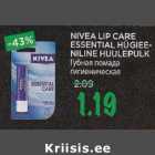 Allahindlus - NIVEA LIP CARE ESSENTIAL HÜGIEENILINE HUULEPULK 