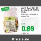 Allahindlus - ÖKO PÄHKLI JA PUUVILJA SEGU 150 g